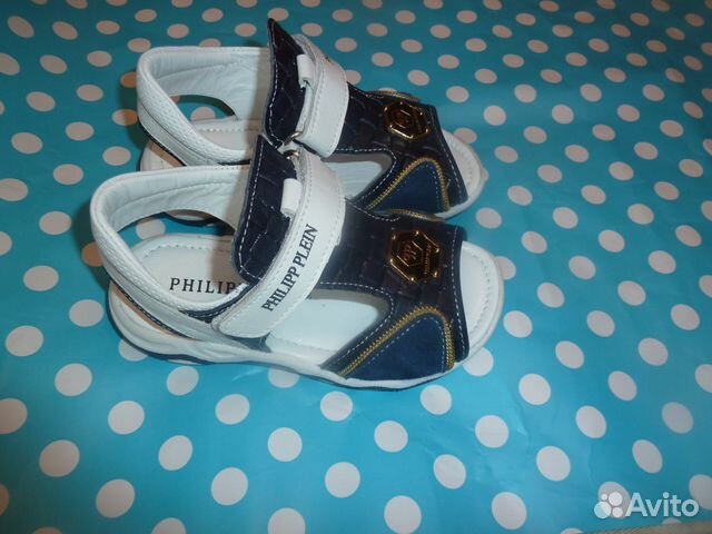 Сандалии на мальчика Philipp Plein, пр-во Турция Сандалии на мальчика Philipp Plein, пр-во Турция