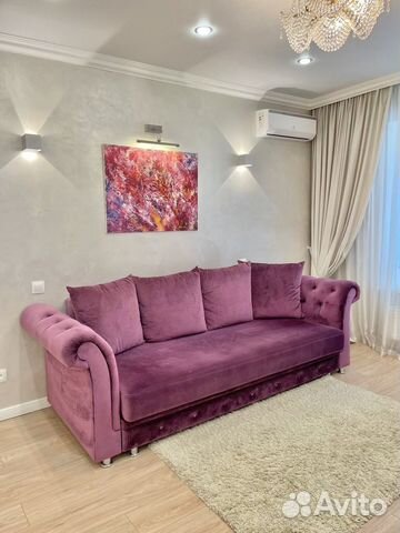 

2-к. квартира, 53 м², 2 кровати