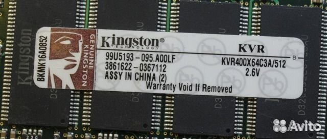 DDR 256Mb 512Mb 2Gb DDR 256Mb 512Mb 2Gb