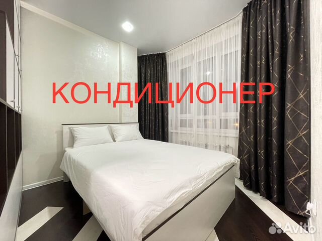 

1-к. квартира, 40 м², 5/9 эт.
