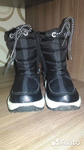 Сапожки на зиму