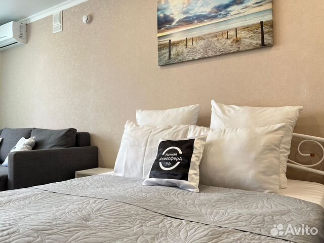 

Квартира-студия, 25,5 м², 2 кровати