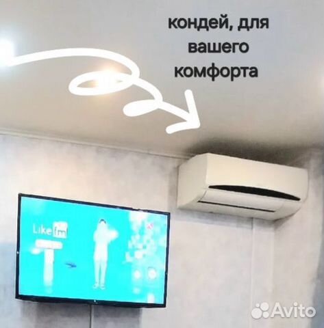 

Квартира-студия, 20 м², 1 кровать