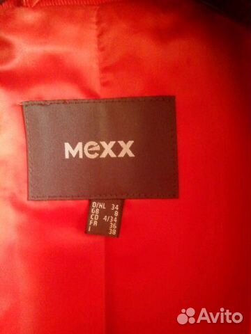 Пальто (тренч, плащ) Mexx 44р