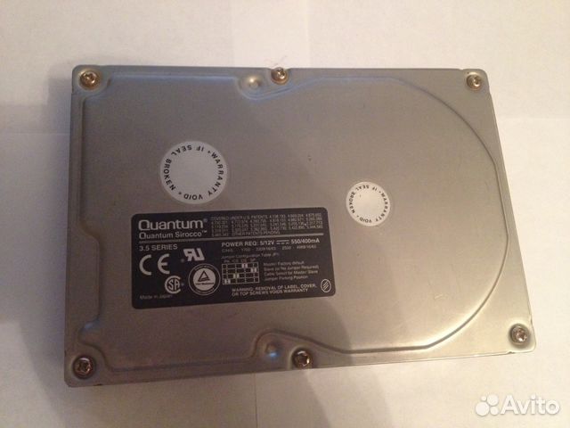 Quantum Sirocco SR17A011 01-H 1700AT