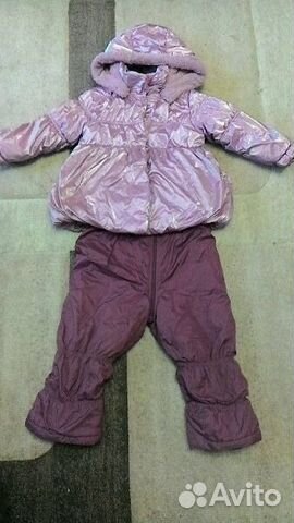 Зимний костюм 