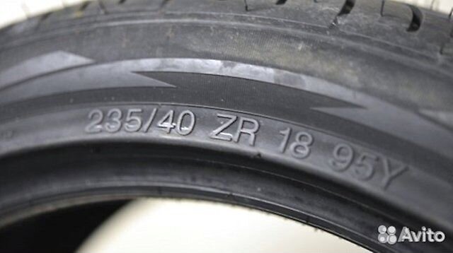 235/40 R18 95Y vredestein Ultrac Sessanta - новые 235/40 R18 95Y vredestein Ultrac Sessanta - новые