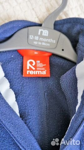 Поддева флисовая Reima Поддева флисовая Reima