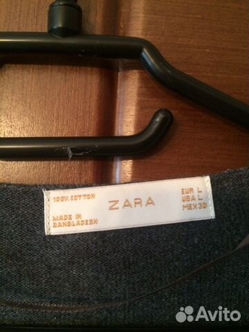 Кофта женская Zara