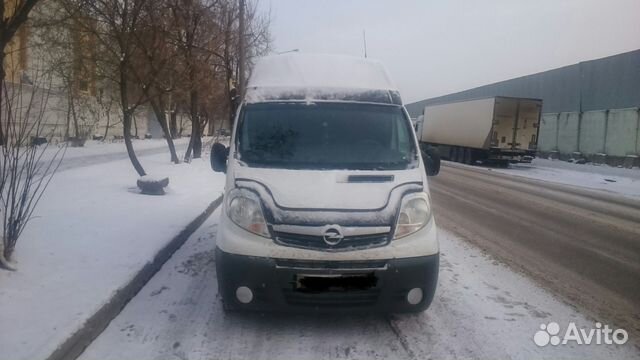 Грузоперевозки, доставка по Москве, вао Грузоперевозки, доставка по Москве, вао