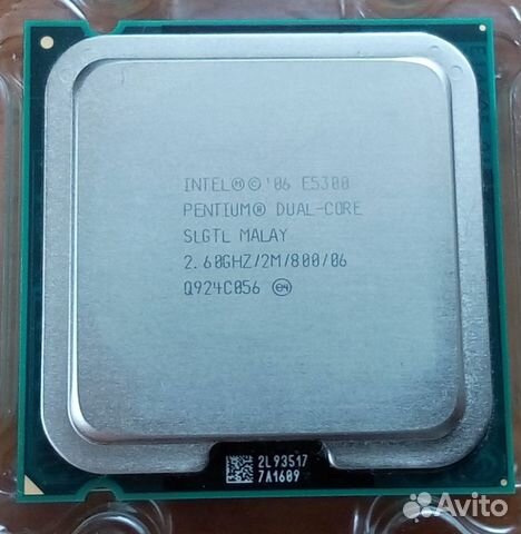 Intel Pentium R Dual Core Cpu E5300 Drivers Free Download