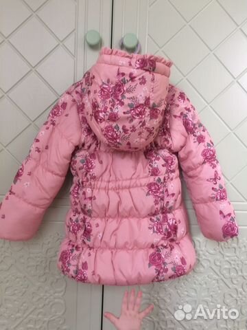 Matalan куртка Matalan куртка