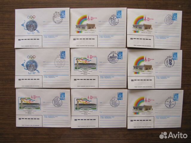 СССР Маркированные конверты Олимпиада 80 СССР Маркированные конверты Олимпиада 80