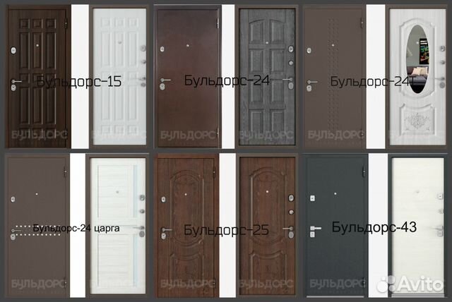 Дверь входная Дверь входная