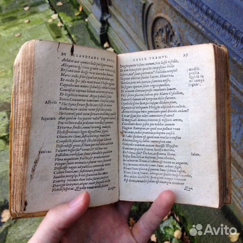 Антикварная книга 16 века, 1589 год, латынь Антикварная книга 16 века, 1589 год, латынь