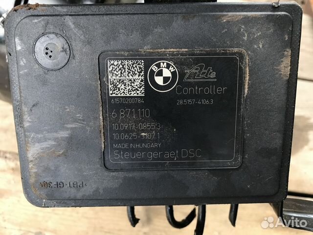 Блок абс BMW F20 F30 F32 Блок абс BMW F20 F30 F32