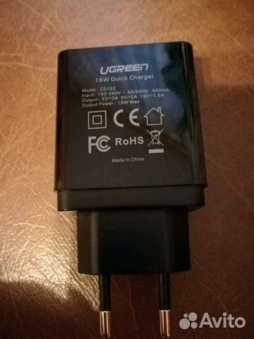 Быстрая зарядка Ugreen Qualcomm Quick Charge 3.0
