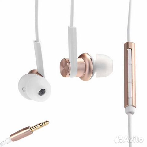 Наушники Xiaomi Mi In-Ear Headphones Pro золотые