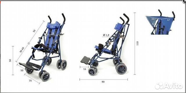 Кресло-коляска детская инвалидная 7000ат