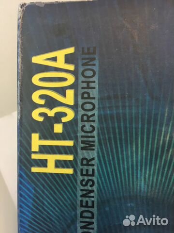 Микрофон XLR HT-320A Микрофон XLR HT-320A
