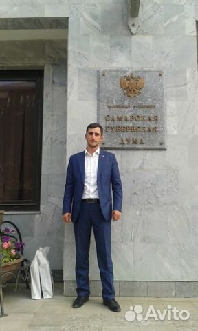 Высшее