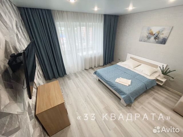 

1-к. квартира, 42 м², 2 кровати