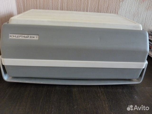 Концертный 304. Проигрыватель пластинок концертный 304. Проигрыватель концертный 304. Концертный 304 ремонт. Концертный 304 проигрыватель сколько в нем меди.