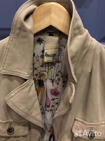 Куртка кожаная