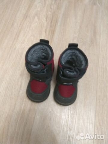 Продаю Сапоги Kuoma 22 р-ра