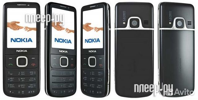 Nokia 6700 slide black