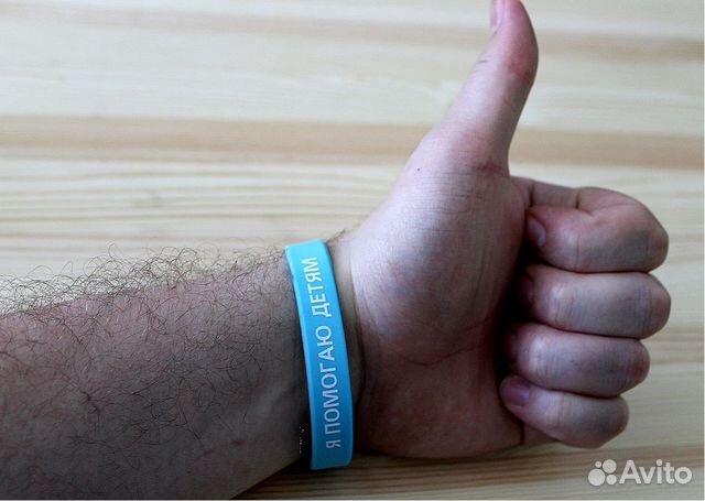 Силиконовый браслет с логотипом