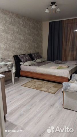 

Квартира-студия, 28 м², 2 кровати