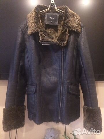 Зимняя куртка Зимняя куртка