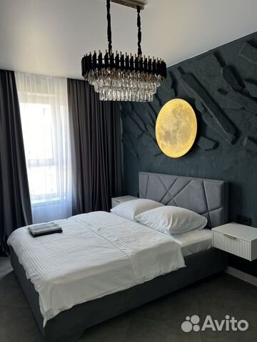 

1-к. квартира, 50 м², 1 кровать