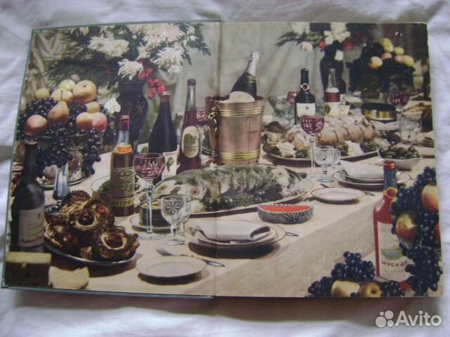 Книга о вкусной и здоровой пище. 1954 год