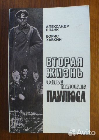 Познавательные, интересные книги