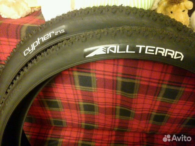 all terra cypher 27.5