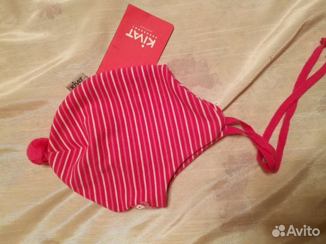 Новая Kivat весна лето разм 0