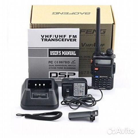 Рация baofeng UV-5R (UHF/VHF) новые гарантия