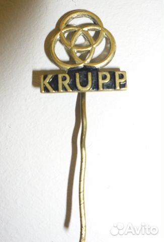 Фрачник krupp Фрачник krupp
