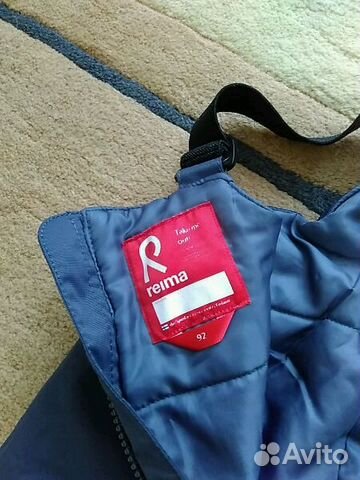 Полукомбинезон зимний reima 92 р