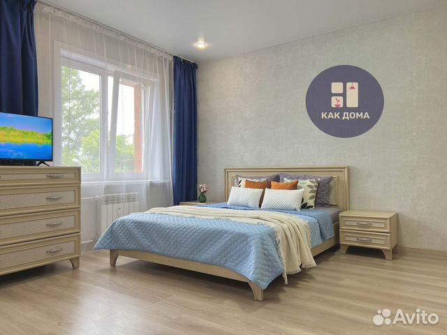 

1-к. квартира, 57 м², 4 кровати