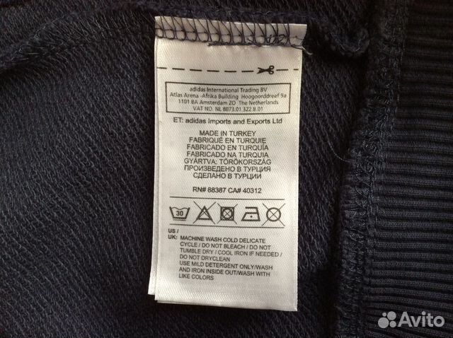 Толстовка (спортивная кофта) Турция размер 42 Толстовка (спортивная кофта) Турция размер 42