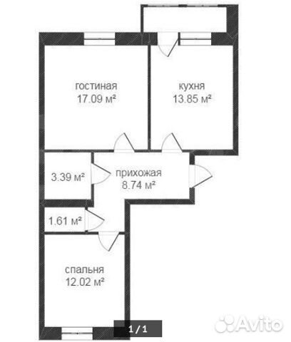 2-к квартира, 60 м², 3/9 эт.