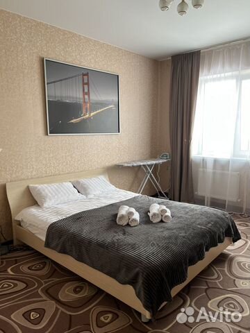 

1-к. квартира, 34 м², 1 кровать