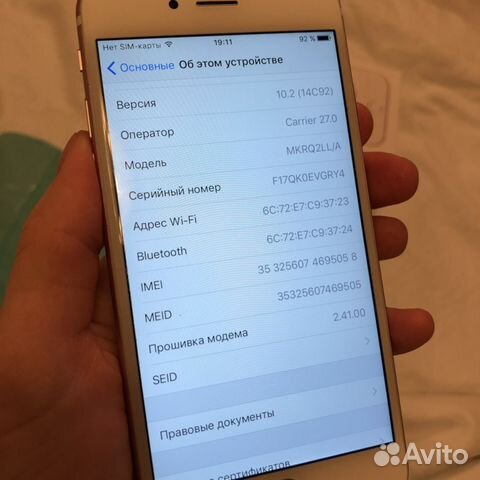 iPhone 6s 128 Gb iPhone 6s 128 Gb