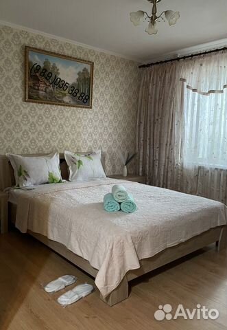 

3-к. квартира, 60 м², 4 кровати