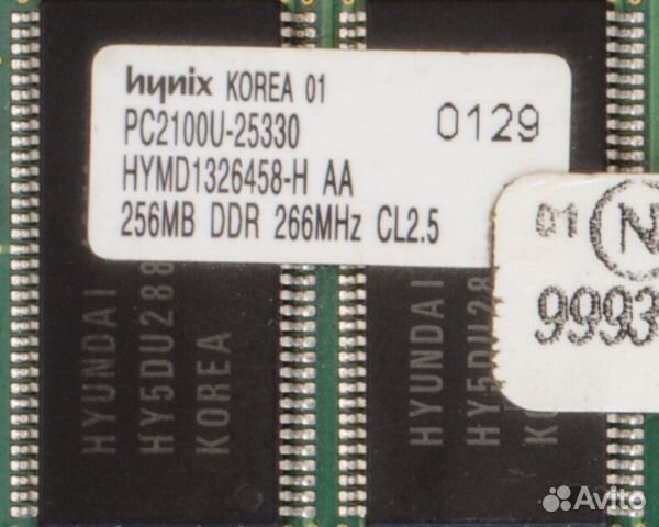 Hynix PC2100U-25330 DDR266 256MB
