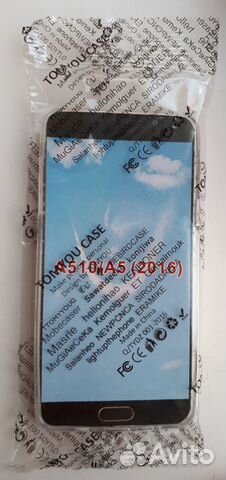 Чехол на SAMSUNG A5 2016 Чехол на SAMSUNG A5 2016