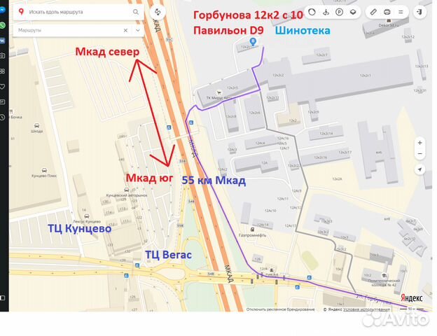 Летние шины 235 65 R18 106H Toyo proxes CF2 SUV Летние шины 235 65 R18 106H Toyo proxes CF2 SUV